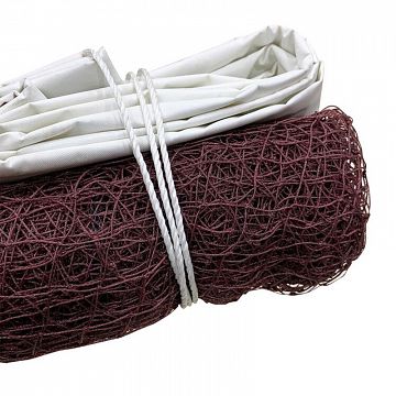 Pro's Pro Badminton Net